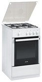   Gorenje GIN52198AW